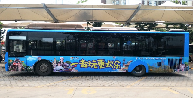 方特公交車(chē)廣告